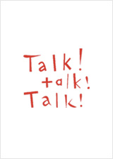 カタログ情報誌「hinami」12月号Talk! Talk! Talk! 投稿募集中！